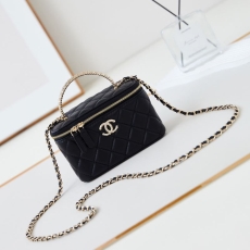 Chanel Cosmetic Bags